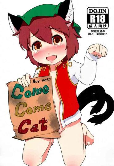 Hairy Pussy Buy Me Come Come Cat – Touhou Project Skype