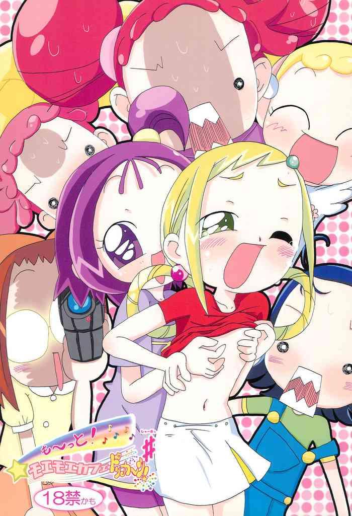 Ride Motto! Moe Moe Cafe Dokaan!# - Ojamajo Doremi | Magical Doremi Fuck For Cash