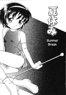 Girl Fucked Hard Natsuyasumi | Summer Break Spoon
