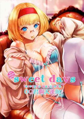Pure 18 Sweet days - Touhou project Hardcore Porn