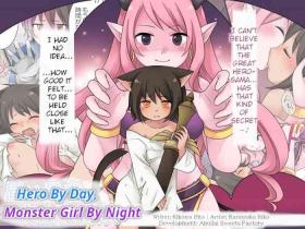 Oral Sex Hiru wa Yuusha, Yoru wa Mamono Musume | Hero by Day, Monster Girl by Night - Original Real Amateur