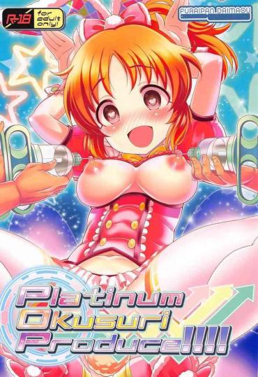 Gay Cumjerkingoff Platinum Okusuri Produce!!!! – The Idolmaster