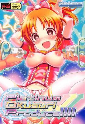 Private Sex Platinum Okusuri Produce!!!! - The idolmaster Blow Jobs