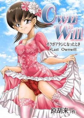 Couple Fucking OwnWill Boku ga Atashi ni Natta Toki #Last Ownwill - Original Jockstrap