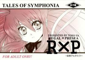 Gay (C67) [Toko-ya (Kitoen) Regal x Presea (Tales of Symphonia) [English] - Tales of symphonia Tinder