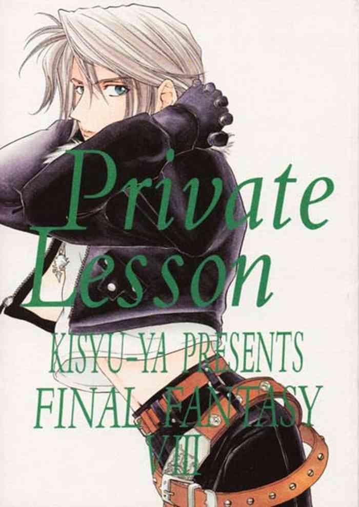 Bikini Private Lesson - Final fantasy vii Shy