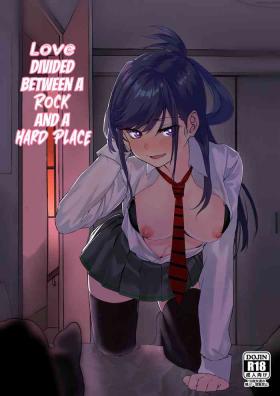 Stripping Love Divided Between a Rock and a Hard Place Ch.1 - Original Futa