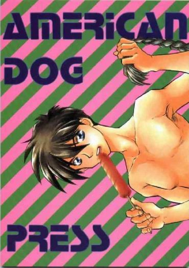 [LANDING! (Hidari Bonsaku)] American Dog Press (Gundam Wing)