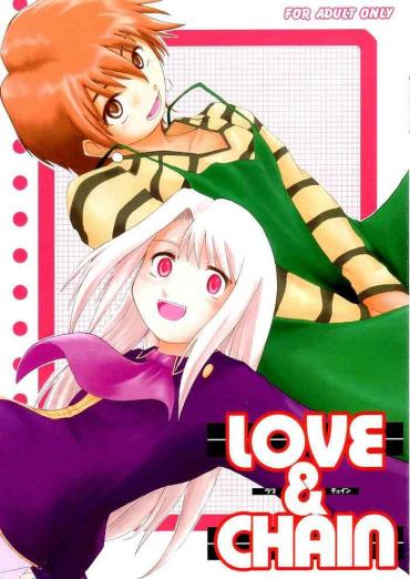 (C66) [Youtoujirushi (Arami Taito)] LOVE & CHAIN (Fate/stay Night) [English] [EHCOVE]