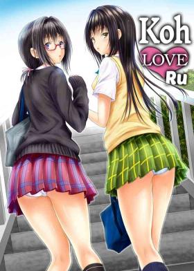 Teensnow Koh LOVE-Ru - To love-ru Group Sex