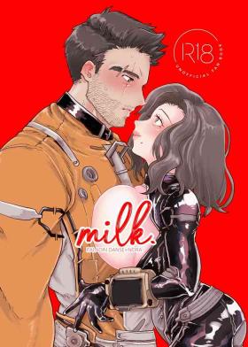 Milk Dansu × 111 ♀ - Fallout Gay Physicals