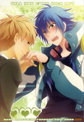 Tetona will you come with me? - Dramatical murder Bj
