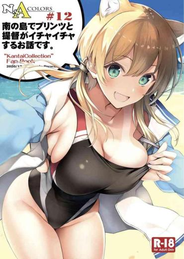 Hugetits N,s A COLORS #12 – Kantai Collection