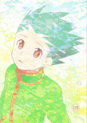 Homo Ushiro No Shoumen – Hunter X Hunter Self