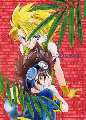 Pussy Sex Cyber Frontier - Digimon adventure Dick