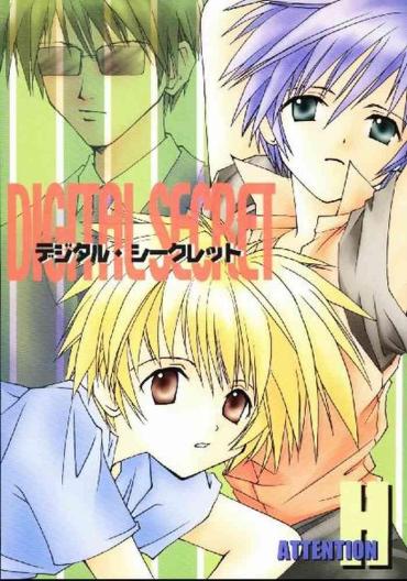 (C60) [Moka Milk (Hojo Takumi, Yoshinaga Mimi)] Digital Secret (Digimon Tamers)