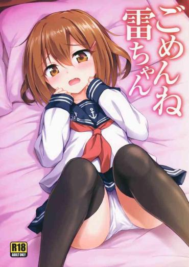 Play Gomen Ne Ikazuchi-chan – Kantai Collection