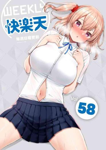 Caught [Izure] JK-chan To Toshigoro-kun #1 (WEEKLY Kairakuten Vol.58) [Chinese] [無邪気漢化組] [Digital]  Porno Amateur