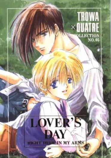 Fake Tits LOVER'S DAY RIGHT HERE IN MY ARMS – Gundam Wing Best Blow Jobs Ever
