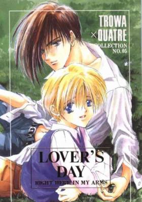 Sissy LOVER'S DAY RIGHT HERE IN MY ARMS - Gundam wing White Girl