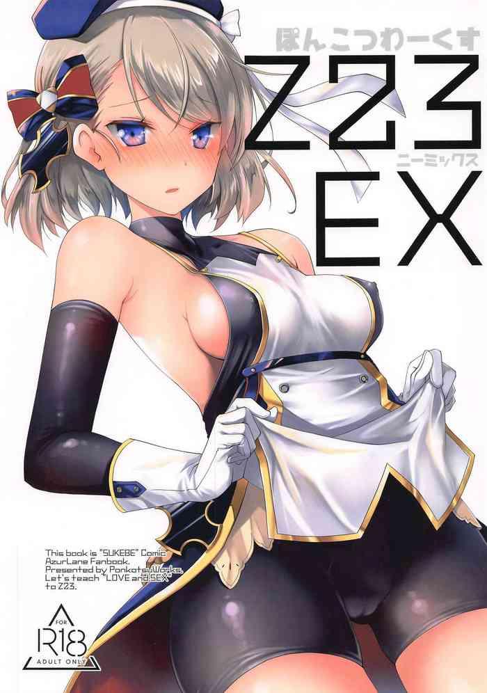 Dance Z23EX - Azur Lane Amatuer