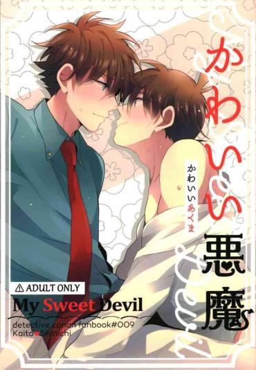 [prism] Kawaii Akuma | My Sweet Devil (Detective Conan) [English]