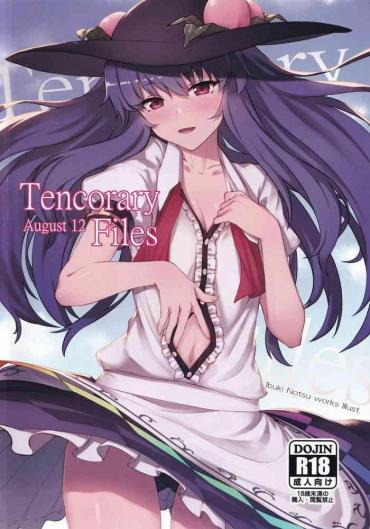 Kissing Tencorary Files – Touhou Project Ohmibod