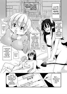 Hard Core Porn Nightmare House e Youkoso | Welcome to the Nightmare House - Original Hairypussy