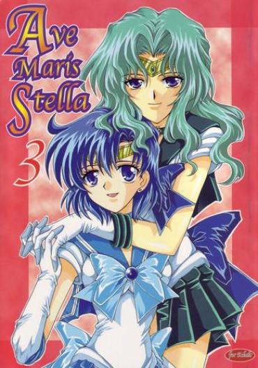 Roundass Ave Maris Stella 3 – Sailor Moon Emo Gay