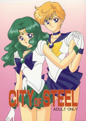 Real Amatuer Porn City of Steel - Sailor moon Fucks