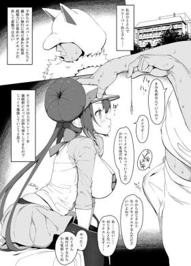 Perfect Butt Mei-chan saimin manga - Pokemon | pocket monsters Lesbian