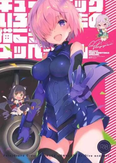 Round Ass QPchick Iroiro Na Mono Kakou Special – Fate Grand Order Princess Connect Hardon