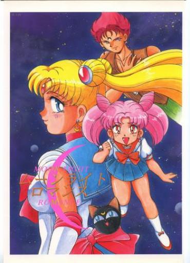 Pigtails Moon Light Romance – Sailor Moon