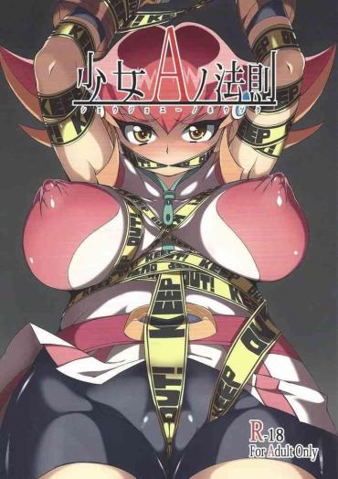 Big Breasts Shoujo A No Housoku – Yu Gi Oh Zexal