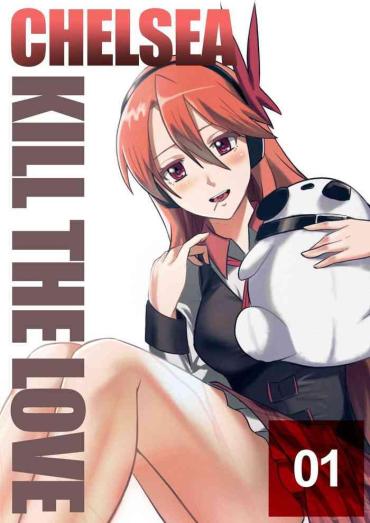 Bedroom 切尔茜：斩断暗恋 – Akame Ga Kill