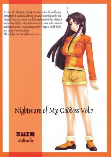 Hot Wife Nightmare Of My Goddess Vol. 7 – Ah My Goddess