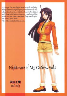 Bottom Nightmare of My Goddess Vol. 7 - Ah my goddess Female Domination