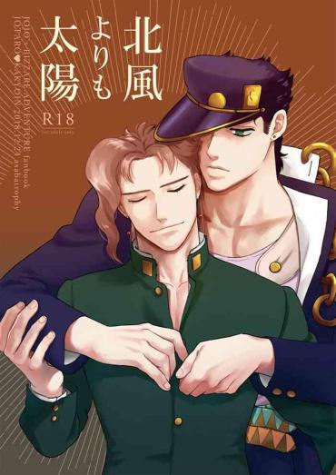 [Asabatrophy] Kitakaze Yori Mo Taiyou (JoJo's Bizarre Adventure)