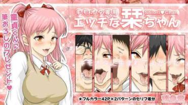 Homosexual Kimoota Senyou Ecchi Na Shiori-chan – Original Orgia