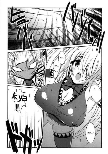 [z-s-e] Milky Angel Nahato X Ahato (Bakunyuu Fantasy 2) [English]