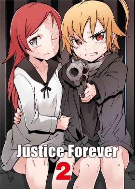 Asiansex Justice Forever 2 Jockstrap