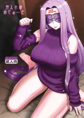 Bisexual Oshiire no Medusa - Fate stay night Gay Cash