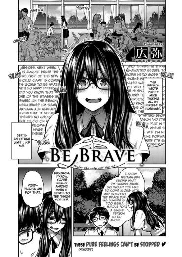 Perverted Yuuki O Dashite | Be Brave – Original