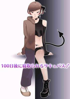 Animation 100-nichigo ni Netorareru Succubus♂ - Original Cam Girl