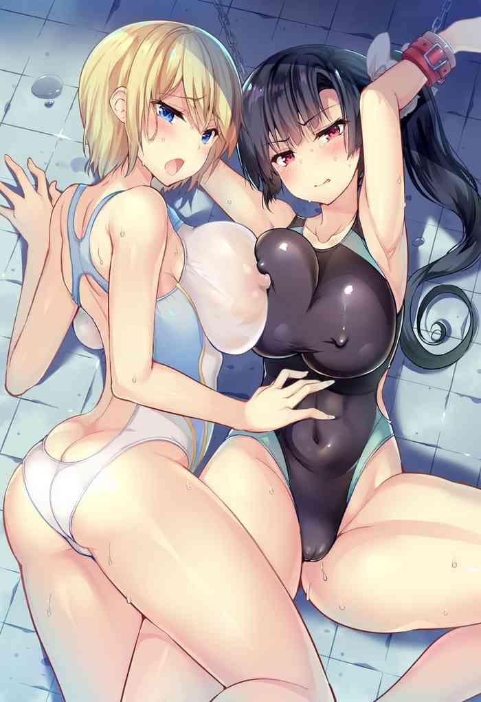 Hung Gakkou De Seishun! 15 + Kakioroshi - Original Mas