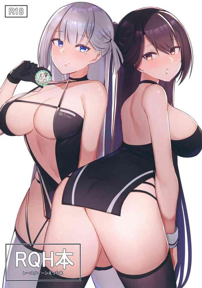 Doctor Sex RQH BOOK - Azur Lane