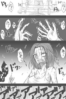 Raw Jiru No Faasuto Esukepu - Resident evil | biohazard Topless