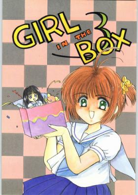 Bulge GIRL IN THE BOX 3 - Cardcaptor sakura Tiny