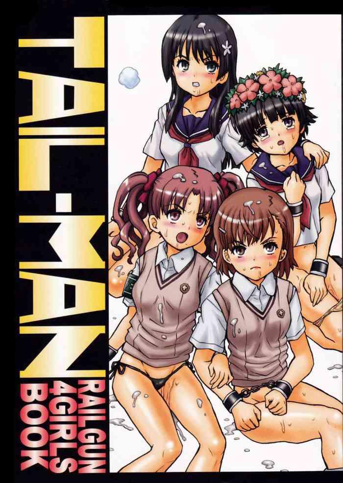 (C85) [Rat Tail (Irie Yamazaki)] TAIL-MAN RAILGUN 4GIRLS BOOK (Toaru Kagaku No Railgun) [English]