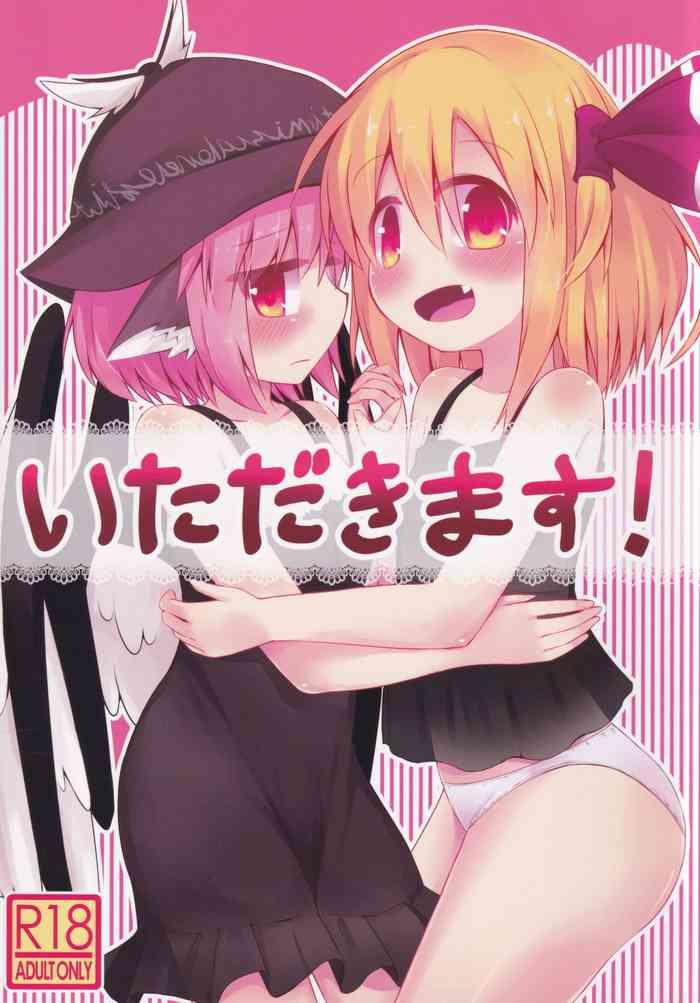 Fleshlight Itadakimasu! - Touhou Project Ass Sex